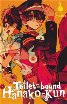 TOILET BOUND HANAKO KUN GN VOL 09