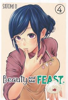 BEAUTY AND THE FEAST GN VOL 04