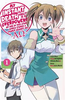 DEATH ABILITY OVERPOWERED NO ONE STAND CHANCE LN SC VOL 01