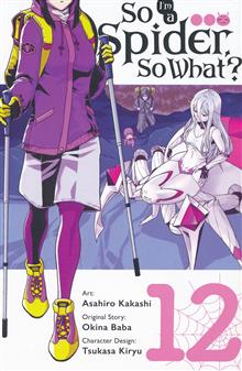 SO IM A SPIDER SO WHAT GN VOL 12
