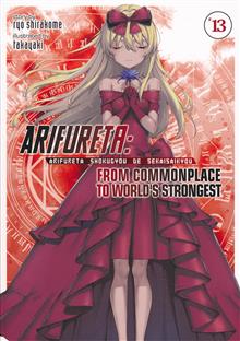 ARIFURETA FROM COMMONPLACE LIGHT NOVEL VOL 13 (MR)
