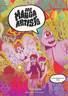 100 MANGA ARTISTS HC BIBLIOTHECA ED NEW PTG