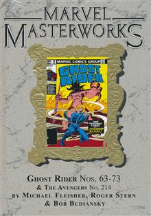 MMW GHOST RIDER HC VOL 06 DM VAR