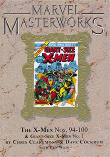 MMW UNCANNY X-MEN HC #1 DM VAR