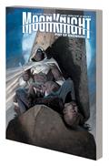 MOON KNIGHT FIST OF KHONSHU TP VOL 01 LEAVE HOME