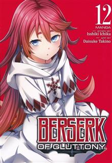 BERSERK OF GLUTTONY GN VOL 12