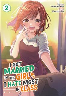I GOT MARRIED TO GIRL I HATE GN VOL 02 (MR)