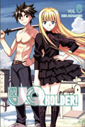 UQ HOLDER GN VOL 08