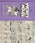 DISNEY MICKEY MOUSE HC VOL 11 MICKEY VS MICKEY