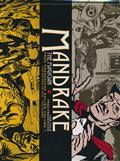 MANDRAKE THE MAGICIAN FRED FREDERICKS DAILIES HC VOL 01