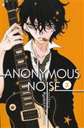 ANONYMOUS NOISE GN VOL 03