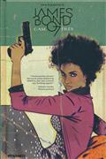 JAMES BOND CASE FILES HC VOL 01