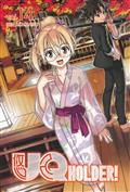 UQ HOLDER GN VOL 14 (MR)