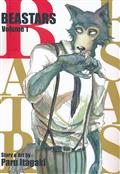 BEASTARS GN VOL 01