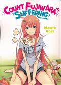 COUNT FUJIWARAS SUFFERING GN VOL 01
