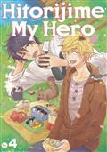 HITORIJIME MY HERO GN VOL 04 (MR)