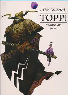 COLLECTED TOPPI HC VOL 06 JAPAN (MR)