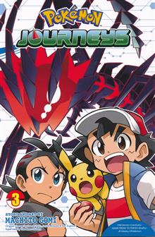 POKEMON JOURNEYS SERIES GN VOL 03
