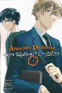 ASSOCIATE PROFESSOR AKIRA TAKASUKIS CONJECTURE GN VOL 01 (MR)