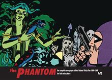 PHANTOM COMP DAILIES HC VOL 32 1986-1987 (RES)