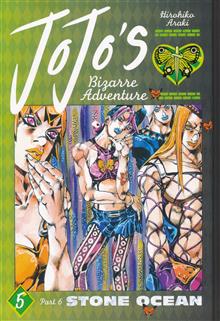 JOJOS BIZARRE ADV PART 6 STONE OCEAN HC VOL 05