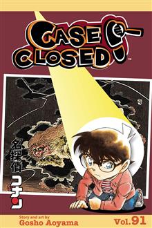 CASE CLOSED GN VOL 91