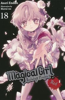 MAGICAL GIRL RAISING PROJECT LIGHT NOVEL SC VOL 18 (MR)