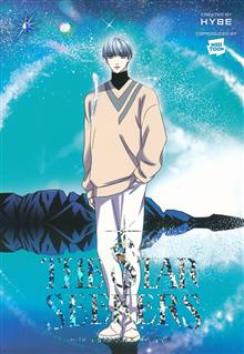 STAR SEEKERS GN VOL 04