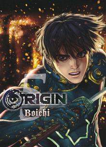 ORIGIN GN VOL 05