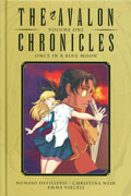 AVALON CHRONICLES HC VOL 01
