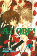 AI ORE GN VOL 04
