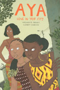 AYA LOVE IN YOP CITY GN (MR)