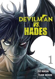 DEVILMAN VS HADES GN VOL 01