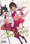 SEKIREI GN VOL 07 (MR) (C: 1-1-2)
