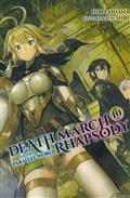 DEATH MARCH PARALLEL WORLD RHAPSODY NOVEL SC VOL 10