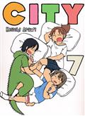 CITY GN VOL 07