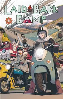 LAID BACK CAMP GN VOL 11 (MR)
