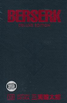 BERSERK DELUXE EDITION HC VOL 13 (MR)