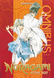 NORAGAMI OMNIBUS GN VOL 05