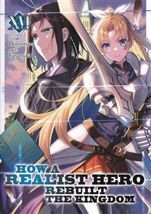 HOW REALIST HERO REBUILT KINGDOM LIGHT NOVEL VOL 16 (C: 0-1-