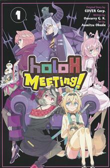 HOLOX MEETING GN VOL 01