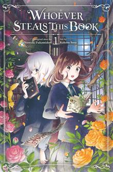 WHOEVER STEALS THIS BOOK GN VOL 01