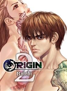 ORIGIN GN VOL 02