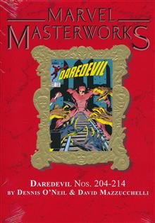 MMW DAREDEVIL HC VOL 19 VOL 378 DM VAR