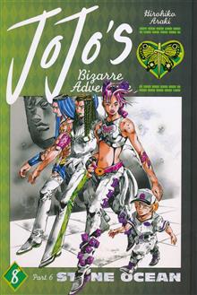 JOJOS BIZARRE ADV PART 6 STONE OCEAN HC VOL 08
