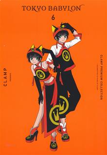 CLAMP PREMIUM COLL TOKYO BABYLON GN VOL 06
