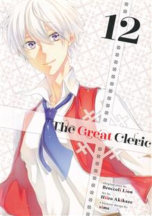 GREAT CLERIC GN VOL 12