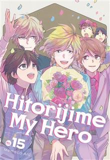 HITORIJIME MY HERO GN VOL 15 (MR)