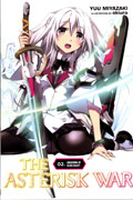 ASTERISK WAR LIGHT NOVEL VOL 02