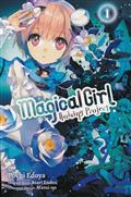 MAGICAL GIRL RAISING PROJECT GN VOL 01